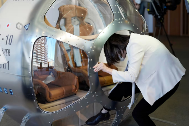 Japon şirket uzaya balonla turist yollayacak