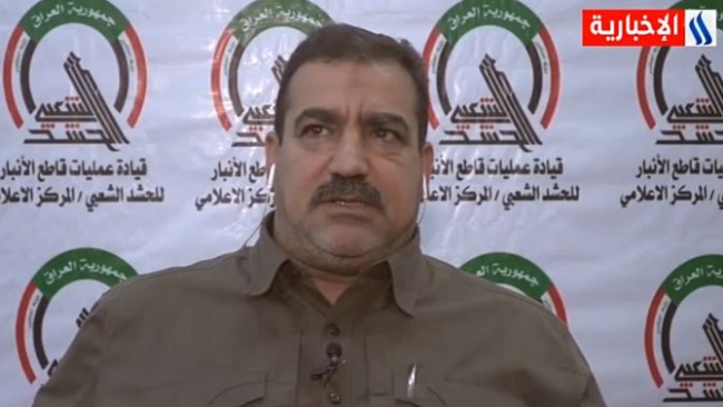 Haşdi Şabi Anbar Vilayeti Operasyonları Komutanı Kasım Muslih. Fotoğraf: Irak merkezli İhbariya televizyon kanalı