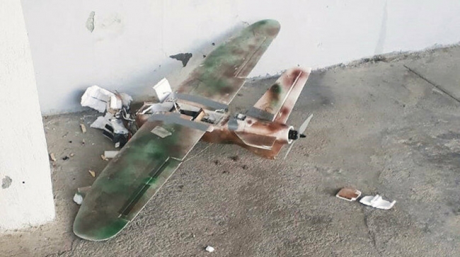 Teröristler ülkemizde de model uçaklarla saldırı girişiminde bulunmuştu.