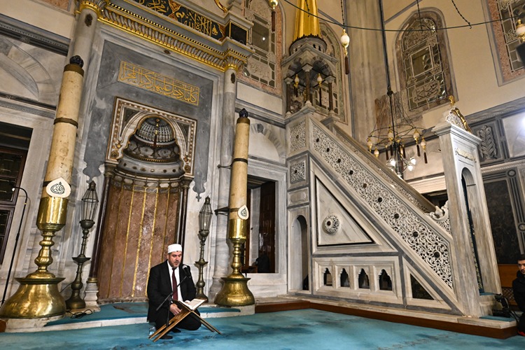 Miraç Kandili dualarla idrak edildi