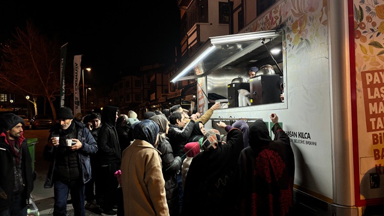 Miraç Kandili dualarla idrak edildi