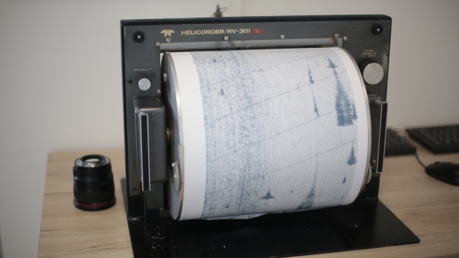 Rasathane-i Amire'den Kandilli Rasathanesi'ne 150 yıl