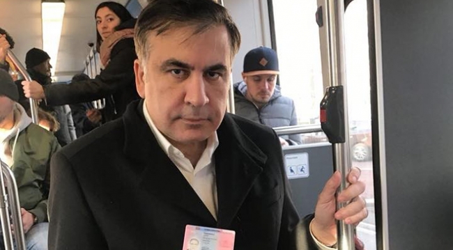 Saakaşvili'ye Ukrayna'ya giriş yasağı