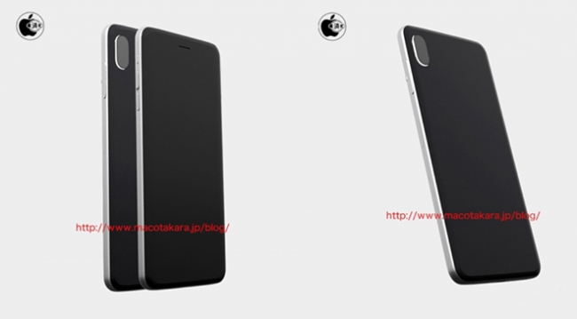 iPhone Editon'la ilgili yeni sızıntı!