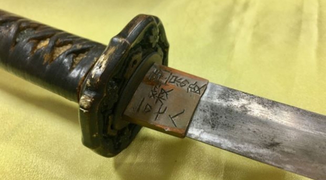 'Samuray' kılıcı ile polislere saldırdı