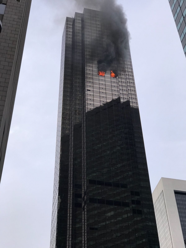 New York'ta Trump Tower'da yangın: 1 ölü, 4 yaralı