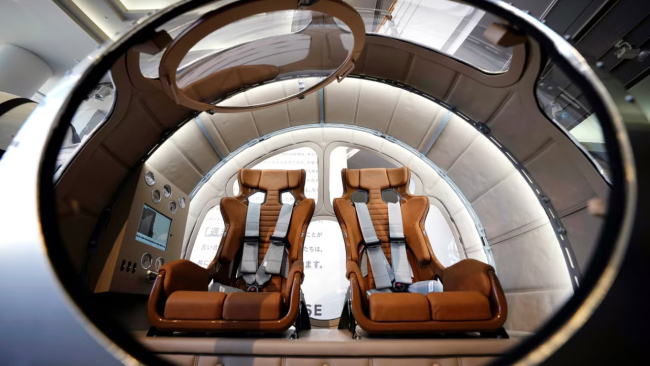 Japon şirket uzaya balonla turist yollayacak