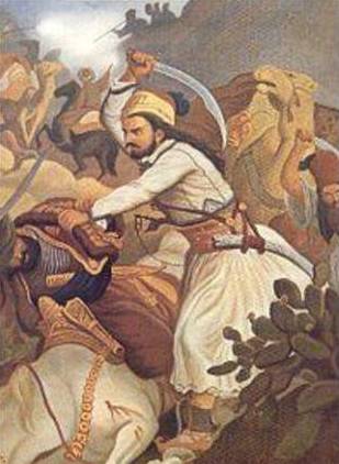 Rum isyanından bir sahne