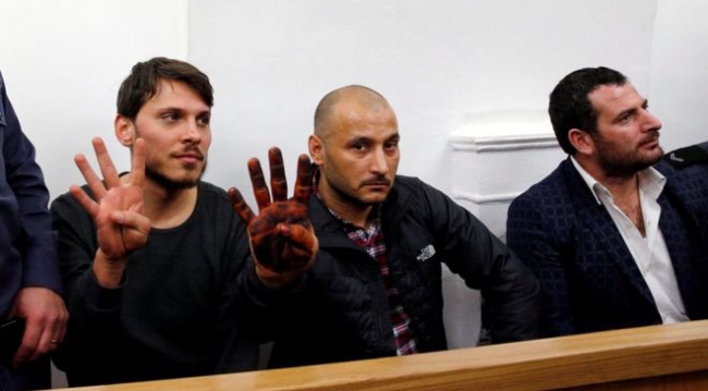 İsrail'in sınır dışı ettiği Türk vatandaşları İstanbul'da