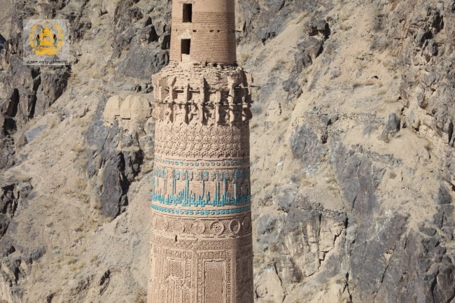 Afganistan'daki tarihi Cam Minaresi ISESCO listesine girdi