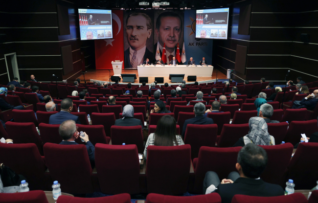 AK Parti MKYK toplantısı sona erdi