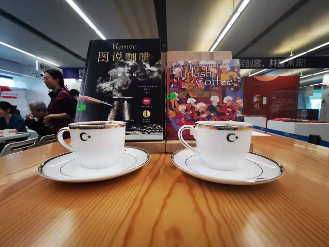 Çin'de Türk kahvesi tanıtım etkinliği yapıldı
