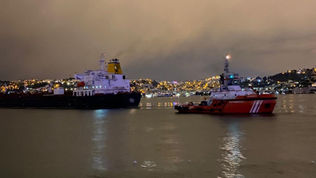 İstanbul Boğazı’nda gemi arızası Son Dakika Haberleri İstanbul Boğazı’nda gemi arızası Son Dakika Haberleri