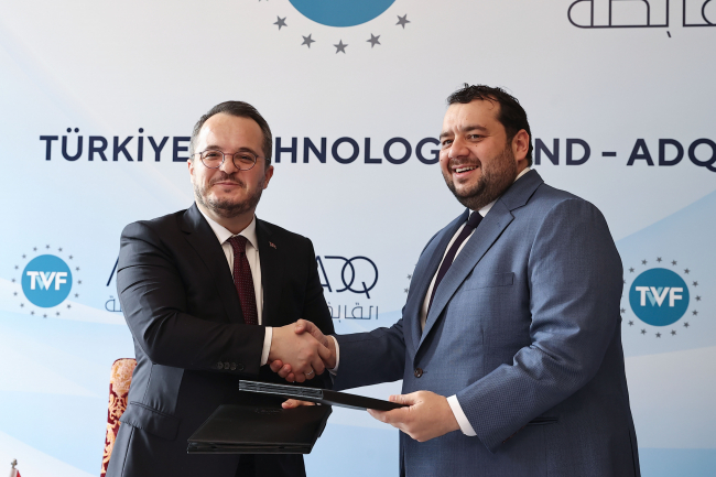 Varlık Fonu'ndan 300 milyon dolarlık teknoloji fonu iş birliği