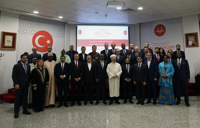 Ali Erbaş, İslam ülkelerinin büyükelçileriyle iftarda bir araya geldi