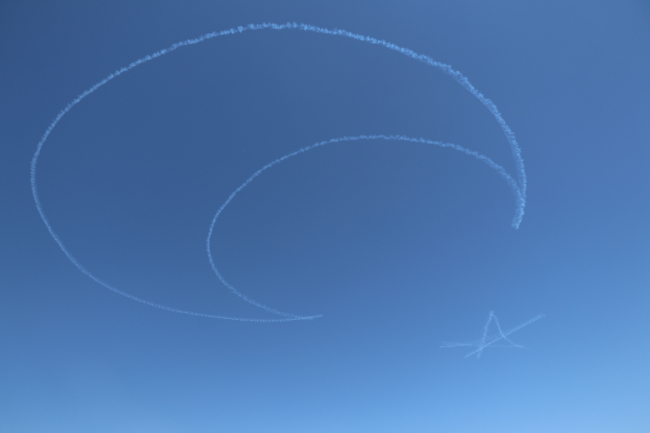 Türk Yıldızları Erzincan'da gösteri uçuşu gerçekleştirdi