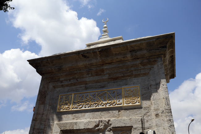 Restore edilen Ayazma Camii ibadete açıldı
