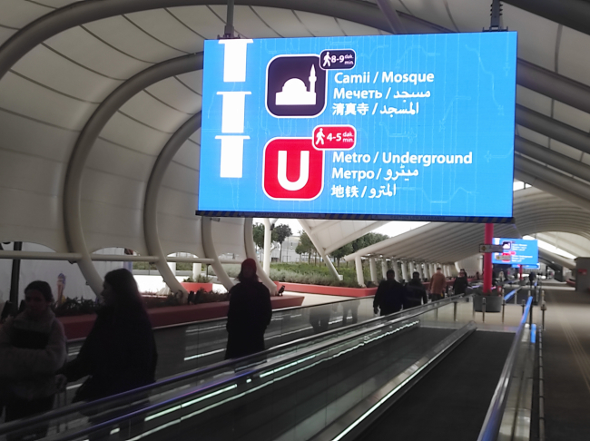 Kağıthane-İstanbul Havalimanı Metrosu yolcuların beğenisini kazandı