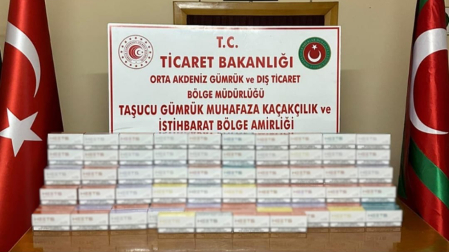 Gümrük Muhafaza'dan 2,8 milyon liralık kaçakçılık operasyonu