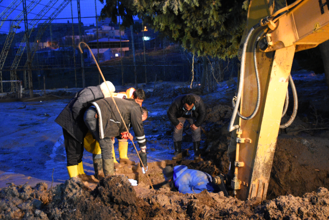 Adıyaman'a kuvvetli yağış uyarısı: 16 ev tahliye edildi