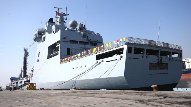 Pakistan'ın yardım gemisi Mersin Limanı'nda