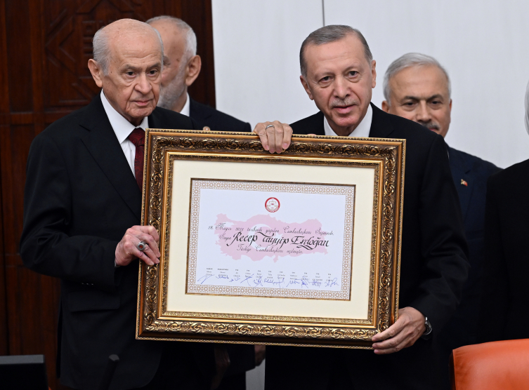 Türkiye Yüzyılı'nın ilk günü: Erdoğan TBMM'de yemin etti