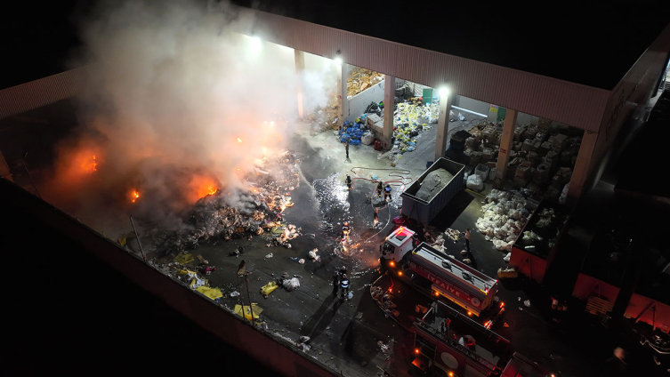 Tekirdağ'da fabrika bahçesinde yangın