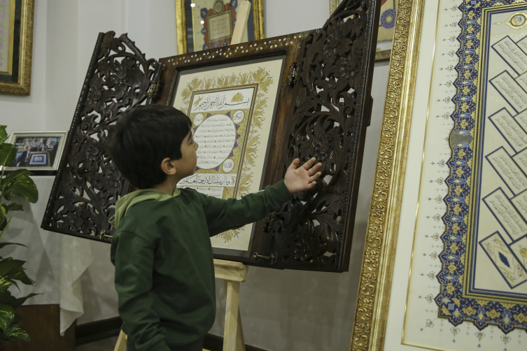 "Şifa-i Şerif" tezhip sergisi Mamak'ta açıldı