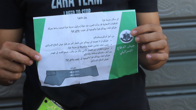 İsrail Gazzelilere broşür dağıttı: Gazze'nin güneyine gidin, saldırı yapacağız