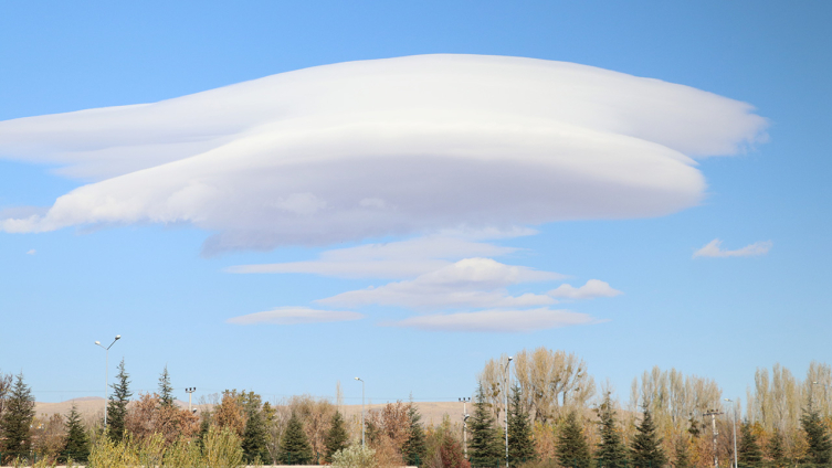 Niğde'de mercek bulutu görüntülendi