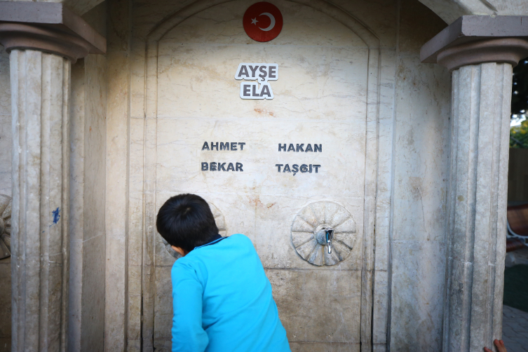 Depremde hayatını kaybeden öğretmenlerin hatıraları yaşatılıyor