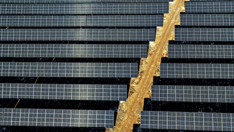 Üniversitenin kurduğu GES akademik çalışmalara kaynak olacak