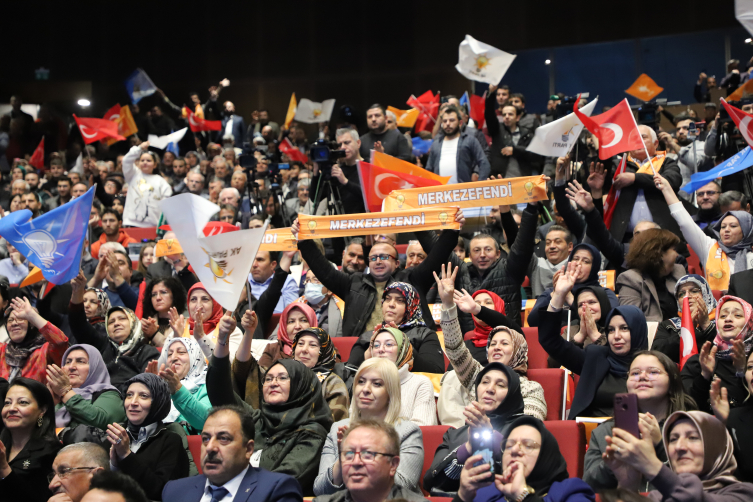 Cumhur İttifakı'nın Denizli'deki belediye başkan adayları tanıtıldı