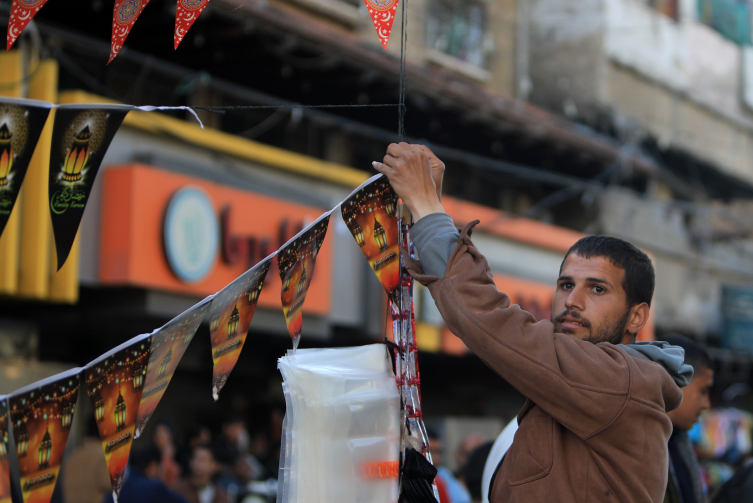 Gazze'de ramazan heyecanı