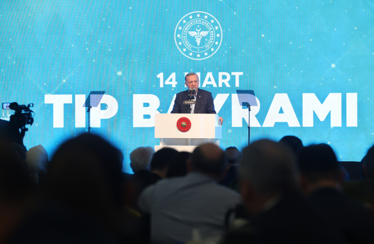 Cumhurbaşkanı Erdoğan: 24 şehir hastanemizi hizmete açtık