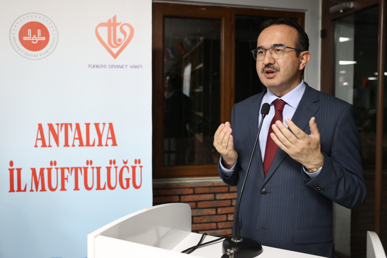 Antalya'da şehit aileleri ve gazilere iftar programı
