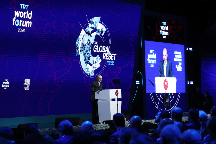 Cumhurbaşkanı Erdoğan: TRT'miz bizler için bir iftihar kaynağıdır