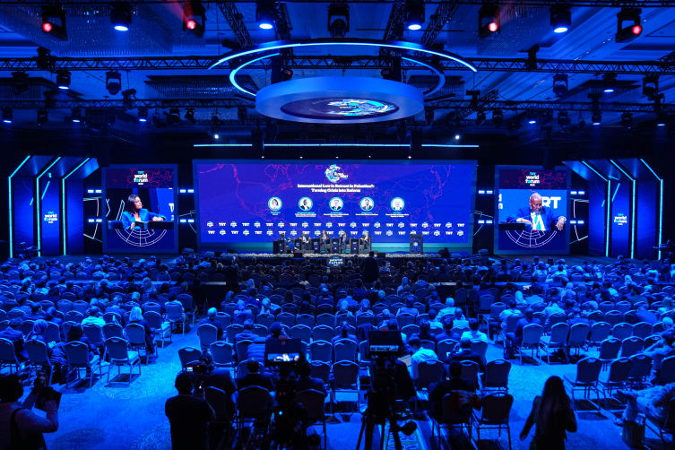 TRT World Forum 2025 sona erdi