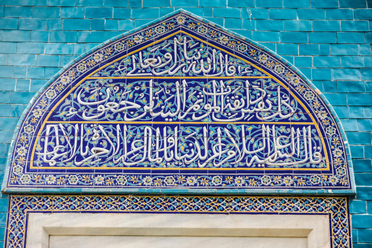 İznik çinisini dünyaya tanıtıyorlar