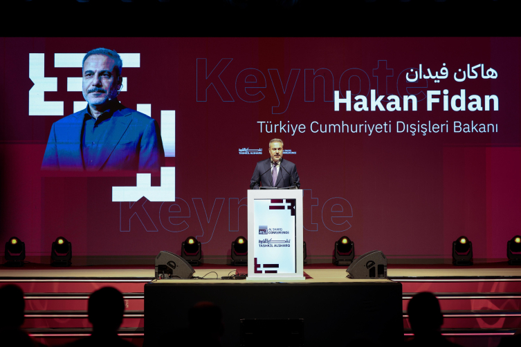 Bakan Fidan: Filistin, her zaman bizim için bir pusuladır