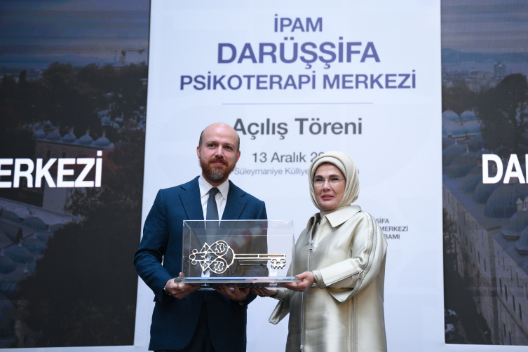 Emine Erdoğan: Anadolu, insanlığın ortak hafızasının biriktiği topraklardır