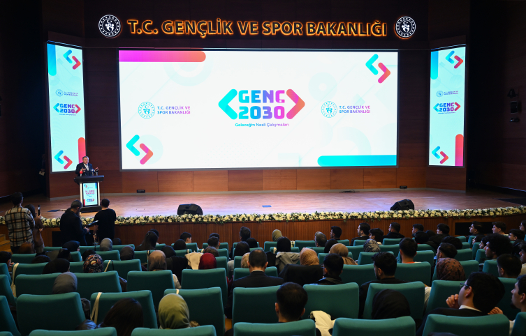 Bakan Bak: 2030 yılına kadar 100 bin yapay zeka girişimcisi yetiştirmeyi hedefliyoruz