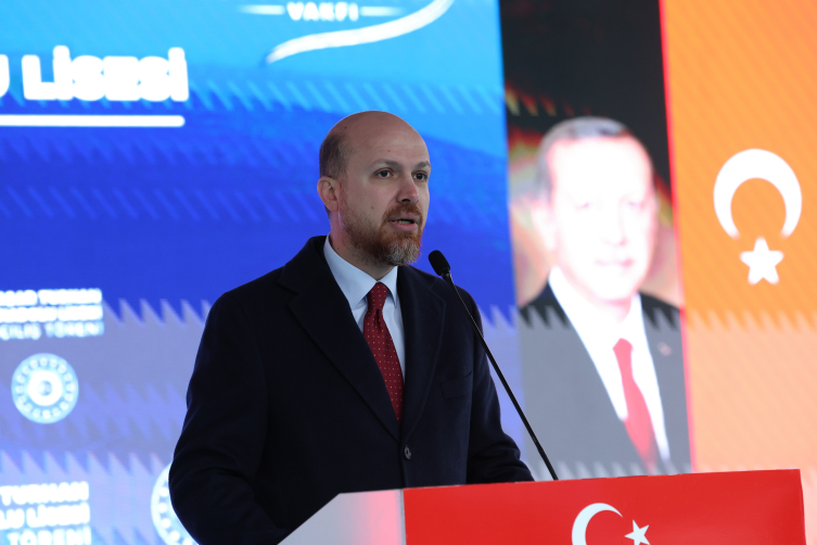 Cumhurbaşkanı Yardımcısı Yılmaz: Bütçemizde en büyük payı eğitime ayırdık