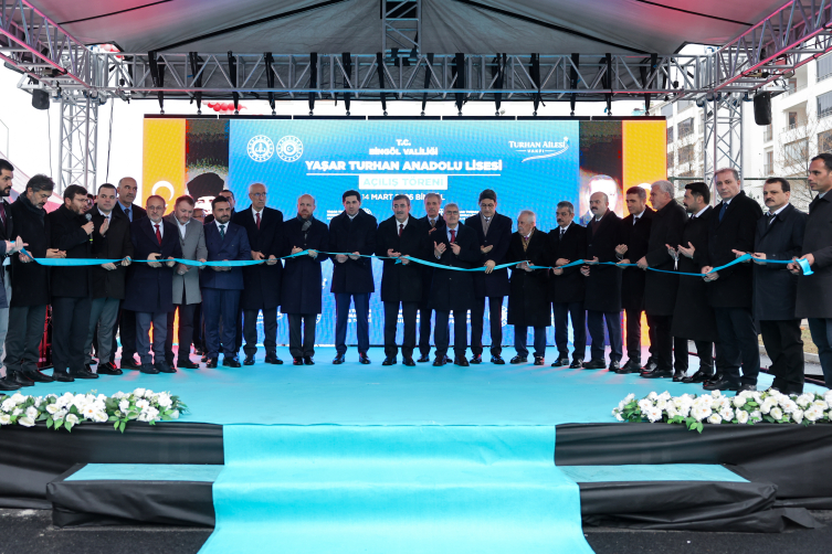 Cumhurbaşkanı Yardımcısı Yılmaz: Bütçemizde en büyük payı eğitime ayırdık