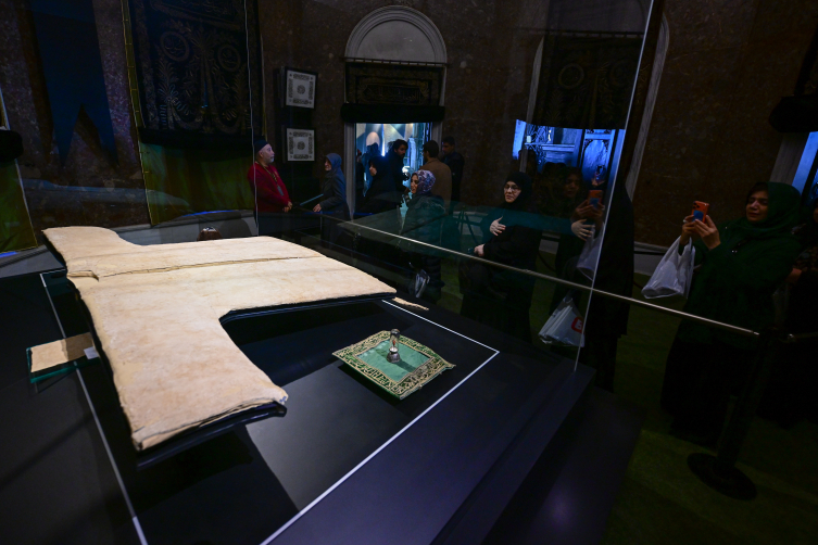 Hırka-i Şerif'in muhafaza edildiği cami: Hırka-i Şerif Camii