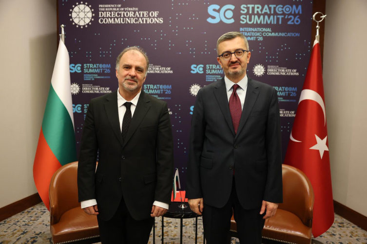 İletişim Başkanı Duran, STRATCOM Zirvesi kapsamında görüşmeler gerçekleştirdi