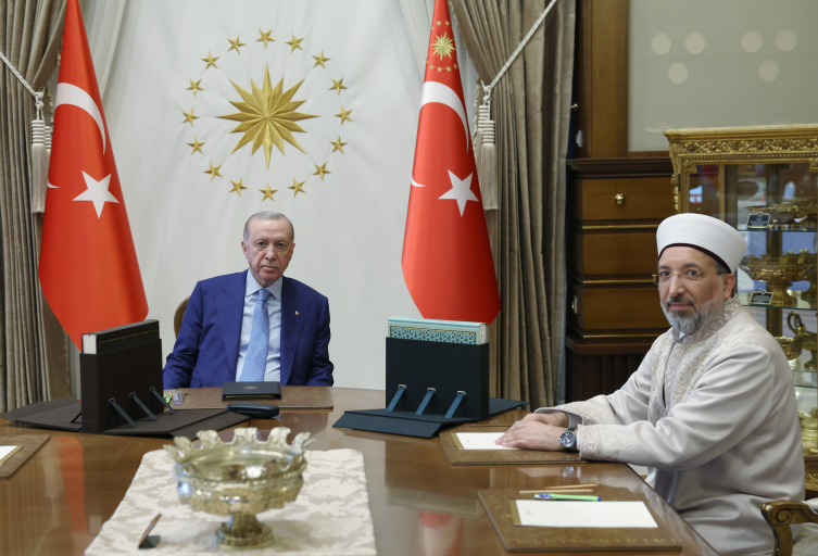 Cumhurbaşkanı Erdoğan, kurban bağışını TDV'ye yaptı