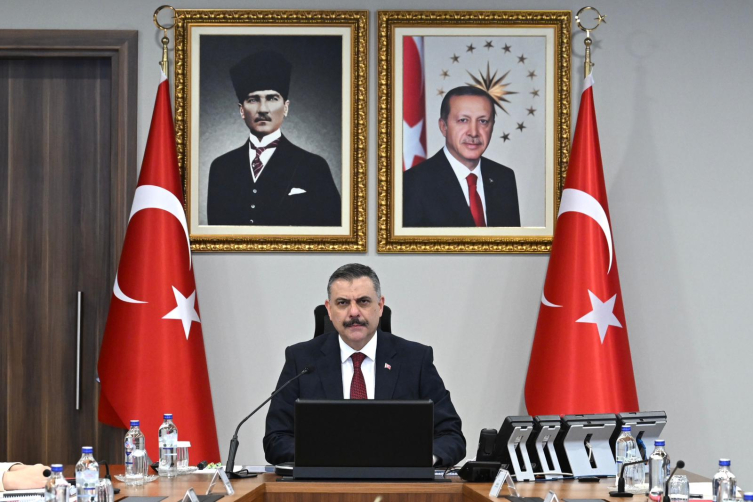 İçişleri Bakanlığı'nda güvenlik toplantısı