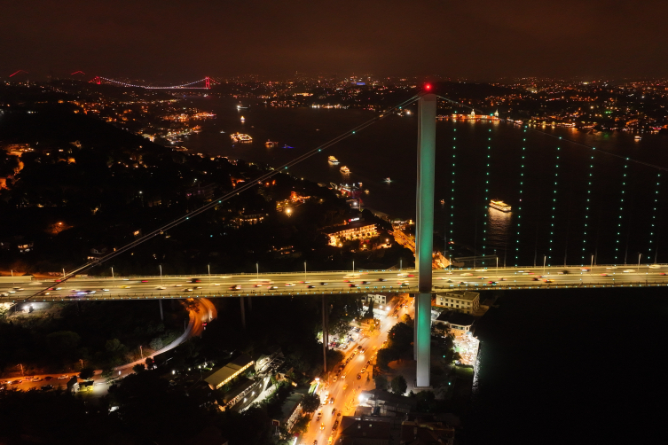 İletişim Başkanlığı'ndan Mekke Anlaşması'na özel iletişim kampanyası
