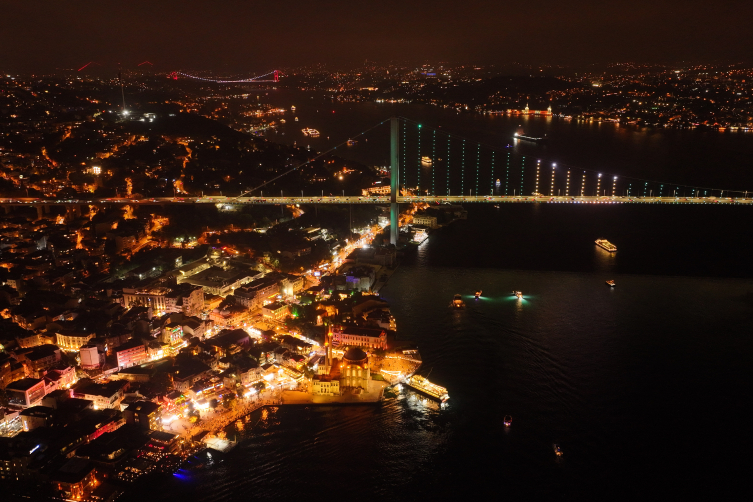 İletişim Başkanlığı'ndan Mekke Anlaşması'na özel iletişim kampanyası